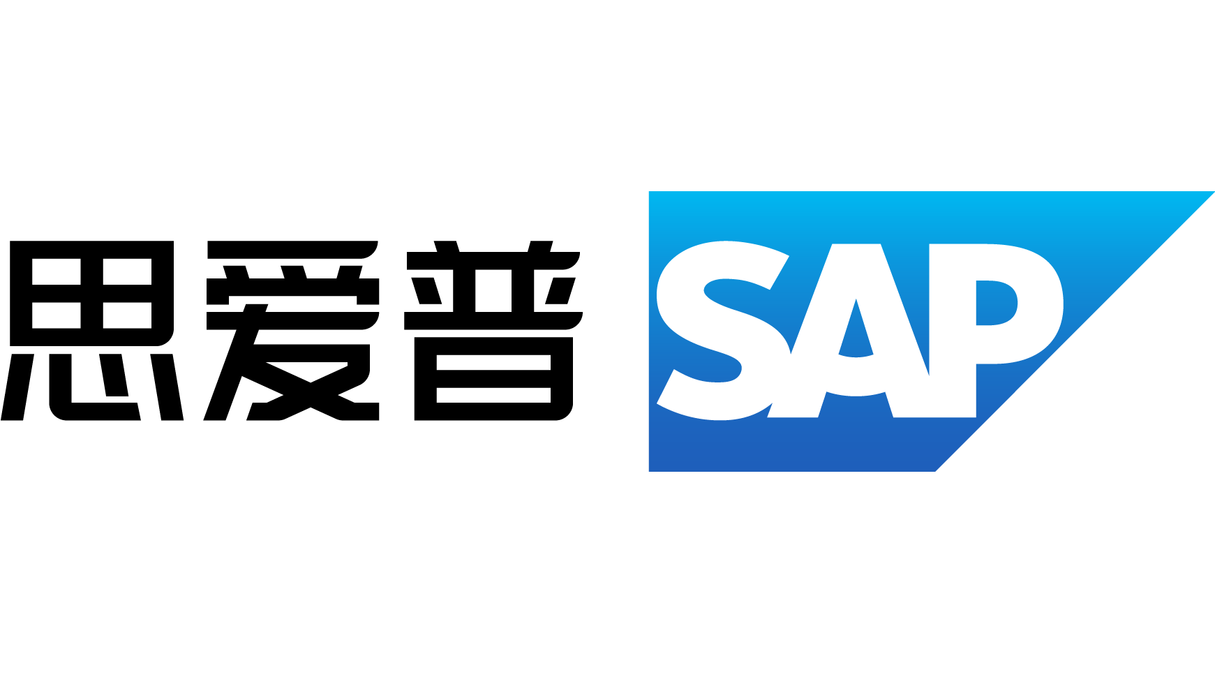 SAP代理商——哲訊科技，助力企業(yè)數(shù)字化轉(zhuǎn)型