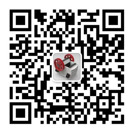微信公眾號(hào)